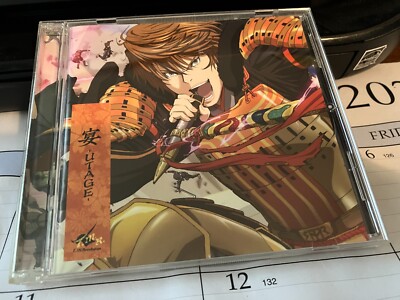 T.M. REVOLUTION - BANQUET UTAGE JAPAN IMPORT CD ESCL 3809 EPIC RECORDS JAPAN