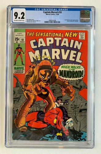 CAPTAIN MARVEL #18, CGC 9.2, Carol Danvers gains super powers, Gil Kane cover