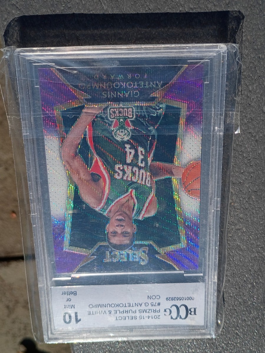GIANNIS ANTETOKOUNMPO 2014-15 SELECT BLUE and WHITE PRIZM 2nd YEAR