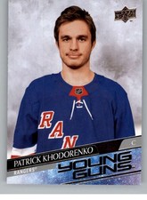 2020-21 Upper Deck Extended Series NHL Hockey Trading Cards Pick From List