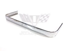 1962-1965 Chevy Impala Super Sport Oem Center Bucket Seat Chrome Core 1962-1965 Chevy Impala Super Sport Oem Center Bucket Seat Chrome Core
