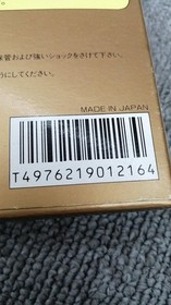 Famicom Software Model Sweet Home Capcom FMu78