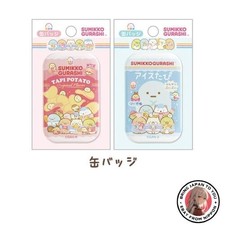San-X Sumikko Gurashi Wakuwaku Tapioca Tienda de conveniencia Insignia de hojalata Tapioca