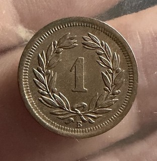 Switzerland 1 Rappen 1877 Superb UNC