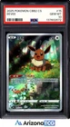 Pokemon 2025 Eevee 015/315 CBB2 CS Chinese GEM MINT PSA 10
