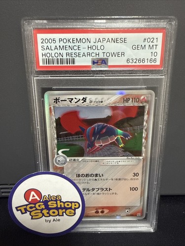 Psa10 Pokemon Salamence 021/086 1. Edition Delta Species Rare Holo Jap