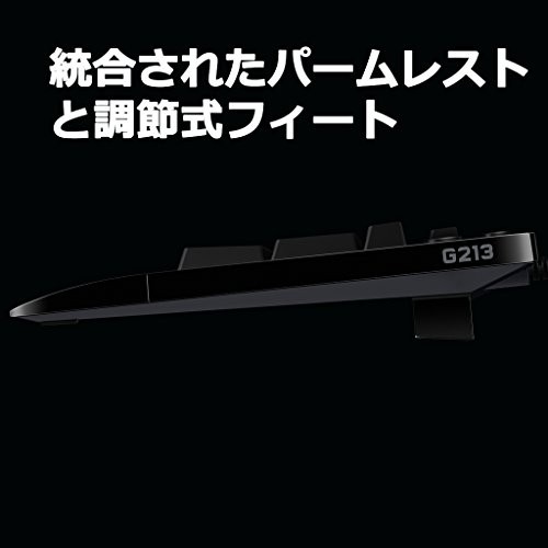 Gaming Keyboard Logitech G213 RGB palm rest water resistance - 第 7/11 張圖片