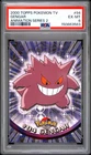 2000 TOPPS POKEMON TV ANIMATION SERIES 2 #94 GENGAR PSA 6