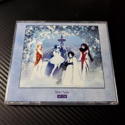 MALICE MIZER / Gardenia CD from Japan 4528088000195| eBay MALICE MIZER / Gardenia CD from Japan 4528088000195| eBay