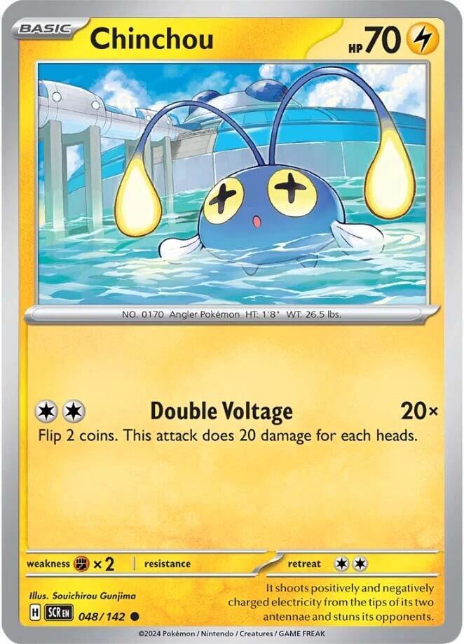 Chinchou 048/142 Sv07: Stellar Crown - 1 of 1