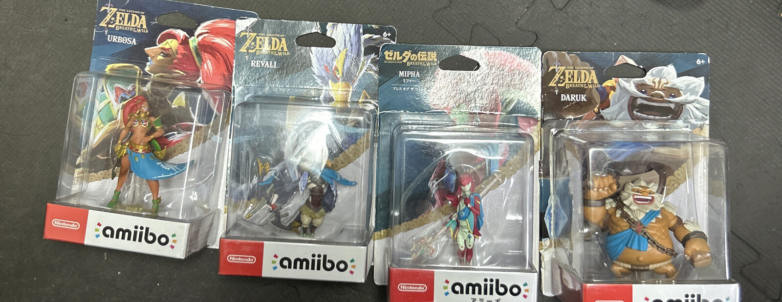 Champions Amiibo Botw Urbosa Amiibo Champions Amiibo Breath Of The