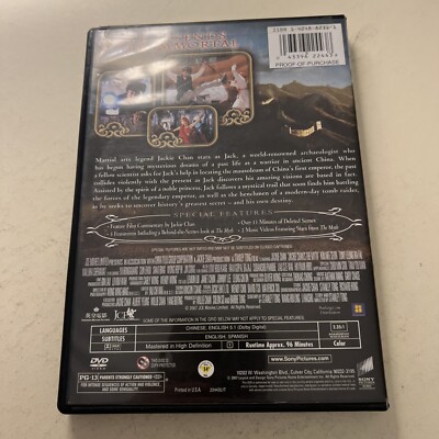 (未使用･未開封品)Jackie: Behind the Myth [VHS] JACKIE BEHIND THE MYTH PBS VHS 794054814330| eBay