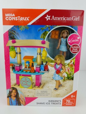 kanani shave ice stand