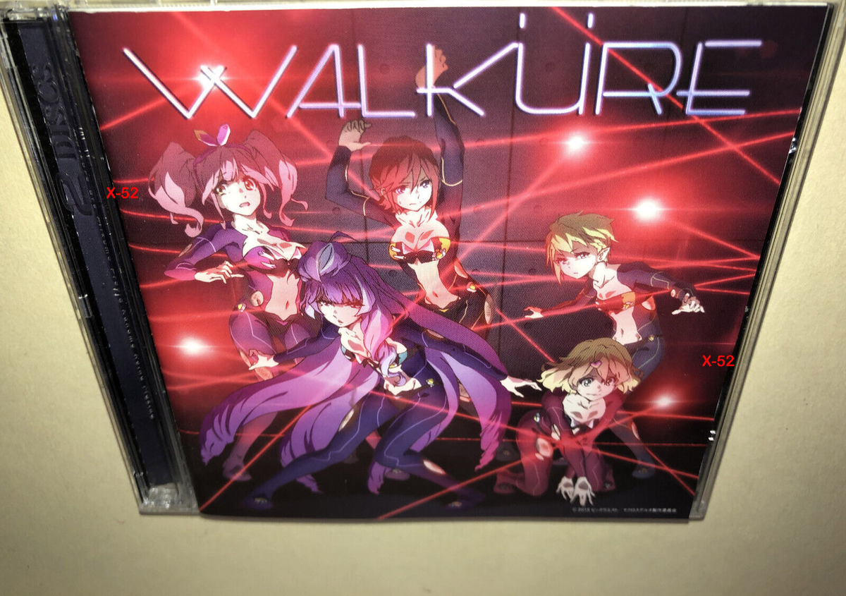 Walkure Trap CD w Bonus DVD J Pop Macross Idol Group valkyrie