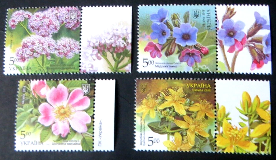 Ukraine, Blütenpflanzen 2018, Mi.Nr. 1700 - 1703 postfrisch  (P2230) - Bild 1 von 1