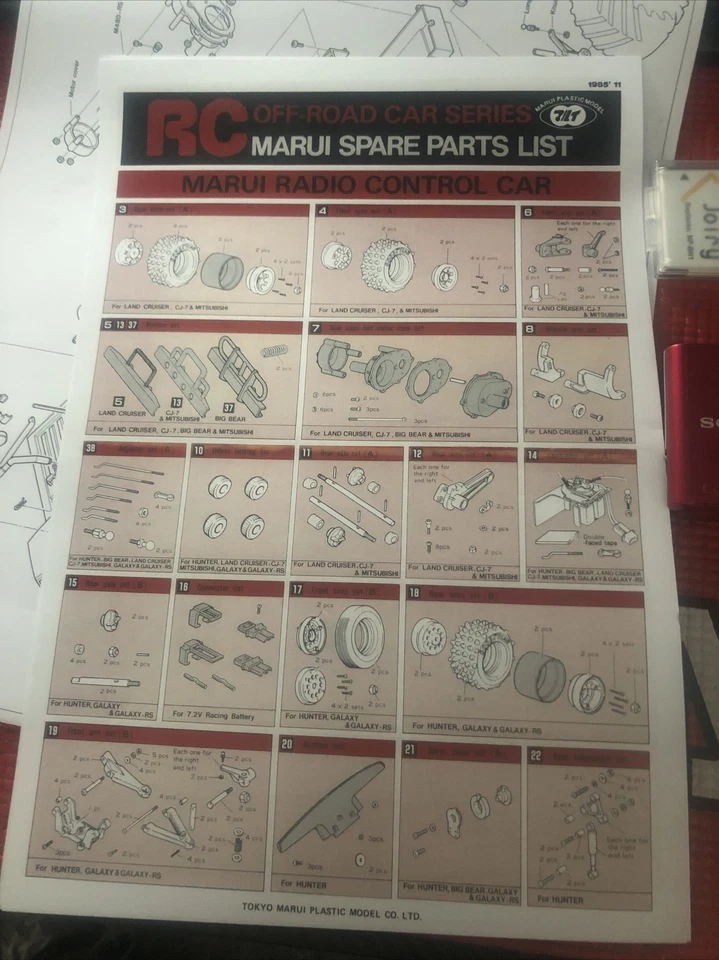 Marui RC Big Bear Nuevo Manual Copia a Color Más Páginas de Bonificación Foto 2 de 3