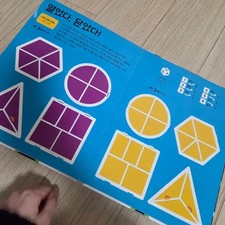 DK Math Brain 3D Pop-up Book - Children's Educational Book