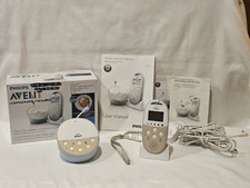 Philips Avent DECT Audio Baby Monitor - NICE shape in box SCD570 Tested Works