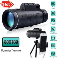 Day / Night Vision 80x100 Zoom HD Monocular Star Scope Monocular Telescope BAK4