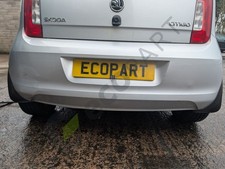 SKODA CITIGO MK1 Rear Bumper Reinforcement Bar (NOT BUMPER)
