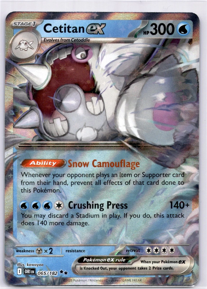 cetitan pokemon card value Reshiram & Charizard GX Hyper Rare - 217/214 - Unbroken Bonds main image 1