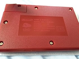 Club Nintendo Game & Watch Ball Reissue Edition Handheld F/S w/Tracking# Japan