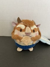 Disney Store UFUFY Beauty and the Beast 4.5  Plush Stuffed Animal Preowned