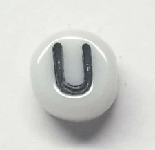  Antique Vintage 1960's 1970's Baby Letter Bead Initial " U " Steampunk # C705