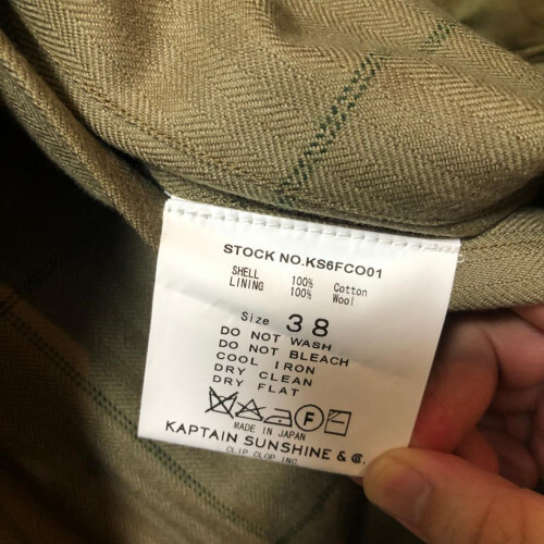 ジャケット・アウター KAPTAIN SUNSHINE Reversibel Mt.Coat 16AW KAPTAIN SUNSHINE 16AW Reversibel Mt.Coat