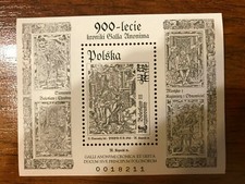 Poland 2013. Records of Gallus Anonymous. Black Proof. Mini Sheet. MNH