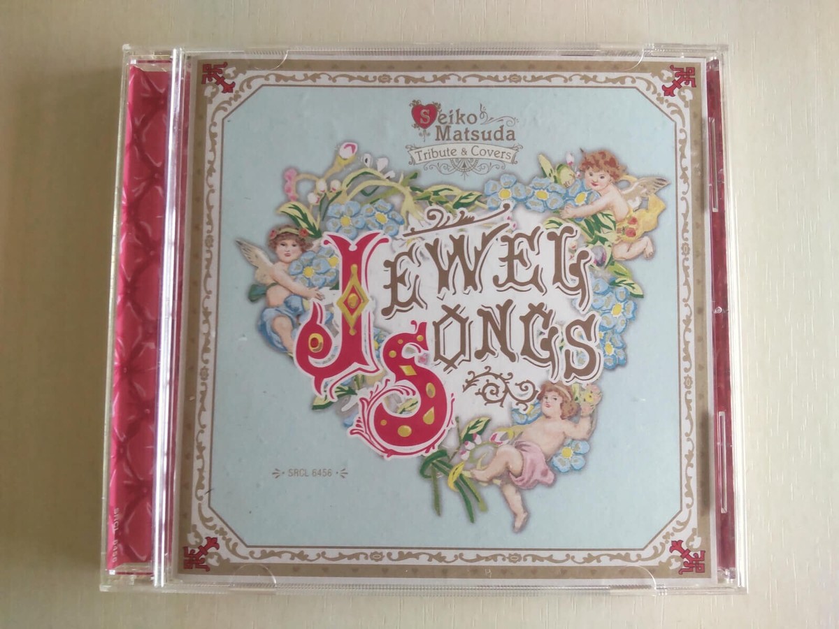 Jewel Songs～Seiko Matsuda Tribute&Cover… Jewel Songs～Seiko Matsuda Tribute & Covers～ - Compilation