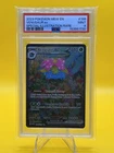 Pokemon Venusaur ex 151 MEW EN Special Illustration Rare #198 PSA 9 Mint