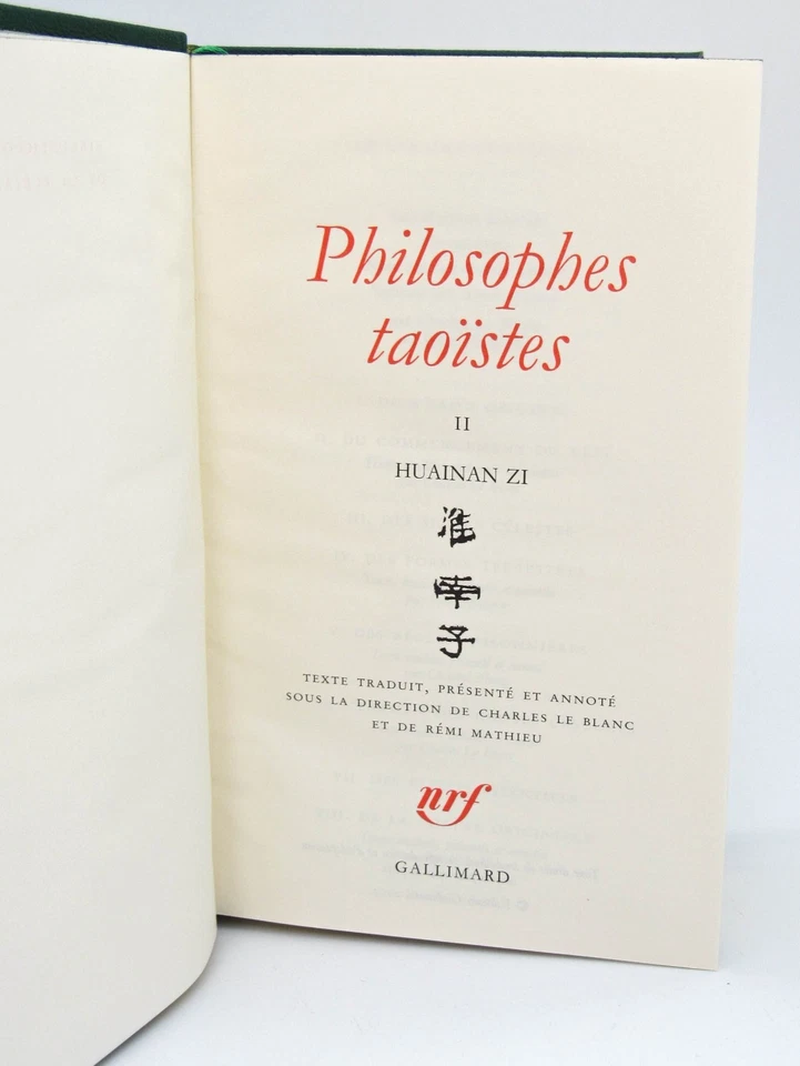 LA PLÉIADE - PHILOSOPHES TAOÏSTES - TOME 2 : HUAINAN ZI - 2003 - Photo 4/4