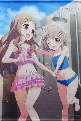 Aoi Yukimura Kokona Aoba Yama no Susume B2 Tapestry Switch Software Bonus