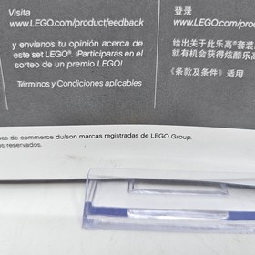 LEGO Friends Amusement Park Instruction Manual Booklet 41130 MANUAL ONLY