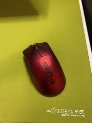 Razer Viper V3 Pro Sentinels Edition, Tiger ICE v2 Skate