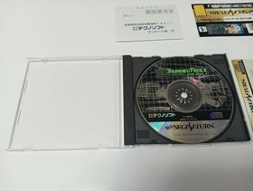 Technosoft Thunder Force Gold Pack 2 Sega Saturn Shooter Excellent JAPAN