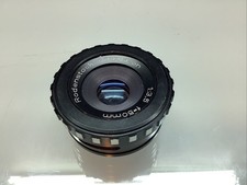 Rodenstock Omegatron F 50mm Enlarger Lens - clear lens, no fog