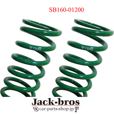 TEIN Original OEM STANDARD FEDER GERADE 70 200 16 (x2) SB160-01200