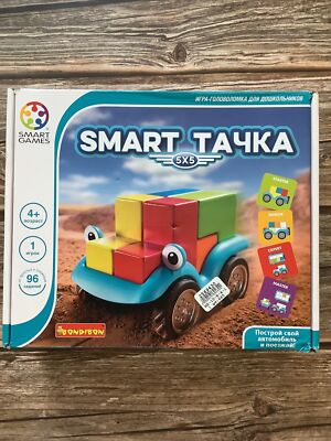 Русские Развивающие Игры Для Детей. Smart Games For Kids