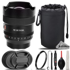 Sony FE 14mm f/1.8 GM Lens - Basic Kit