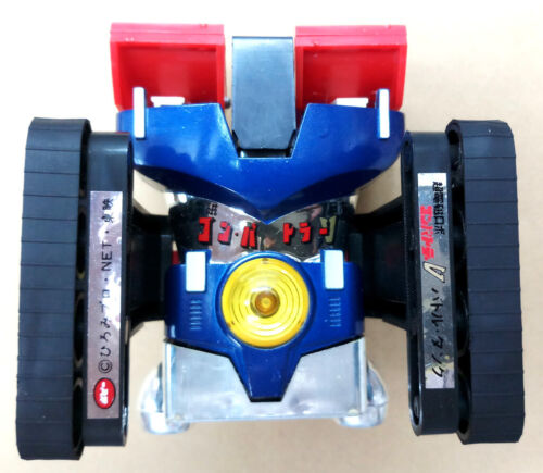 REPRO Rubber Tracks fit for 70s Popy PA-80 Combattler V Battle Tank Chogokin - Picture 1 of 5