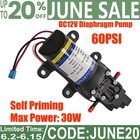 <!--F#f_0-->60PSI 12V Water Pump High Pressure Marine Boat Self Priming Mirco Diaphragm Pump<!--F/-->
