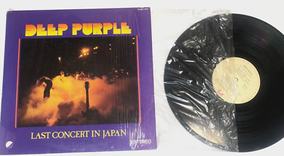 Deep Purple Last Concert In Japan Lp In Shrink David Coverdale Mexican Import Ex