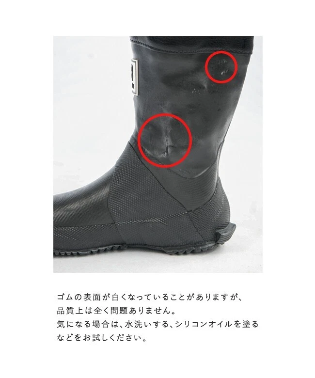 WOODY HOUSE Long Rain Boots Wild Bird Society of Japan BIRDING BOOTS NEW - Image 2 of 4