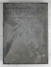 TIMBRO PER TIPOGRAFIA - FRATELLI NAVARRA - 22,5X16,5 CM