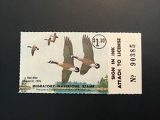 ICOLLECTZONE  US 1975 MD2 Single Duck Stamp VF NH