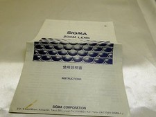 Sigma Manual focus zoom Lens Owner's Instruction Guide Manual English EN