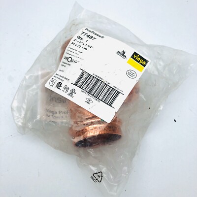 VIEGA PROPREE 77487 2''X2''X1-1/4'' TEE COPPER P1 X P2 XP3
