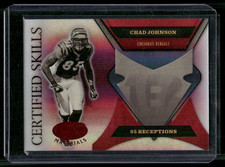 2006 Leaf Certified Materials Football 19